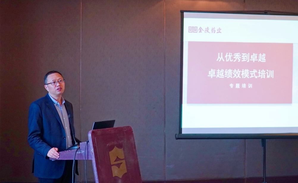 微信图片_202401122022391.jpg 微信图片_202401122022391.jpg